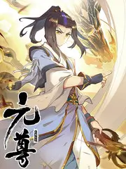 荒野电台 户外访谈综艺海报
