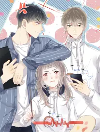 折光者 漫改电影海报